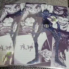 DMMくじ デスノート D賞 クリアファイル&ステッカー セット リューク
