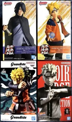 BORUTO NARUTO ボルト サスケ ナルト 最新フィギュア4点セット