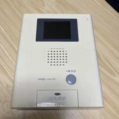 Item thumbnail for item 06238263-4d0b-4cb7-982c-9e79e96a8fd1