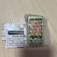 本当に録音再生！なつかしのガラケーマスコット スライド　グリーンシルバー