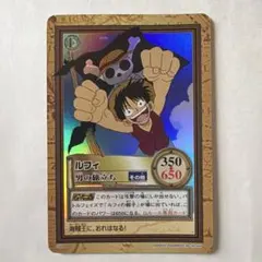 美品】ワンピース カードダス 初期 「ルフィの帽子 麦わら帽子C05」2