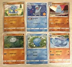 c238 ポケモンカード ウパー ヌオー 6枚セットのサムネイル