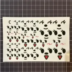 TXT プルバトゥ　フェイスステッカー　顔シール　バムグッ