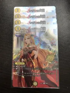 サザンの天宝 プロモ 超 シークレット 1枚　シク　ドラゴン娘　スペシャルパック スペシャルシークレット版 25周年ドラゴン娘スペシャルパックvol.1