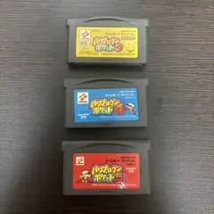 GBA ゲームボーイアドバンス　パワプロクンポケット　3本セット