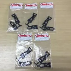 アリスト様 リクエスト 2点 まとめ商品