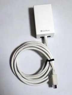 SoftBank USB　ACアダプタ　充電器　27W SB-AC19-TCPD