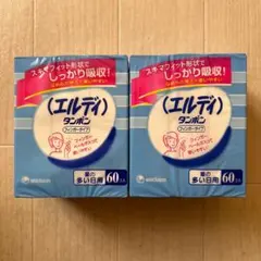 Item thumbnail for item 97650042-f059-4d65-8e85-30d9d64f3773