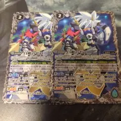 2025年最新】バトルスピリッツ 白銀のゼロの人気アイテム - メルカリ