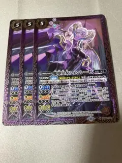 Item thumbnail for item bbf0c0c6-2a48-4b6d-96c0-bb8671bec5cf