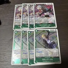 ワンピースカード 緑ゾロ デッキパーツ ゾロ、ロー 8枚