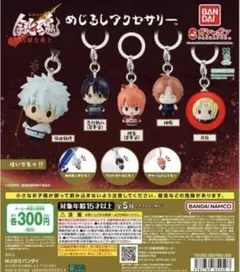 Item thumbnail for item c8ad1aa5-57cd-4a80-b3df-4772af140a28