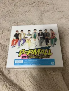 なにわ男子 POPMALL初回限定盤1 CD＋Blu-ray