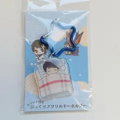 仮面ライダーストア ぷっくりアクリルキーホルダー ノクス ③ 古川雄輝
