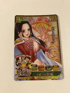 2026年最新】ワンピーベリーマッチ ハンコックの人気アイテム - メルカリ