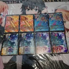 _ハルン様 リクエスト 3点 まとめ商品