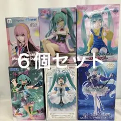 HF7A02 未開封 初音ミク フィギュア ６個