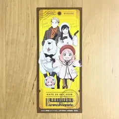 SPY×FAMILY なか卯 シークレット アーニャ ボンド ロイド ヨル 特典