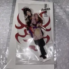 滝沢歌舞伎ZERO2022 アクスタ ラウール SnowMan