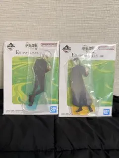 BANDAI 一番くじ 呪術廻戦アクリルスタンド 2個セット