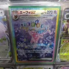 ポケモンカード SAR エルフーンex PSA 10 - メルカリ