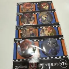 ズートピア 缶バッジセット 7個　happyくじ　ニック　ジュディ