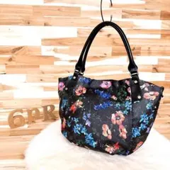 【ラシット】フローラル トートバッグ 花柄 フラワー総柄 変形可能 黒×カラフル
