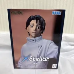 2026年最新】その他の人気アイテム - メルカリ