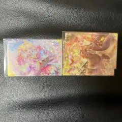 プロセカ 天馬咲希 ウエハース カード