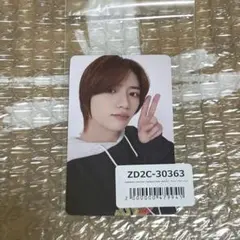 txt ボムギュ ユニバ ラキドロ