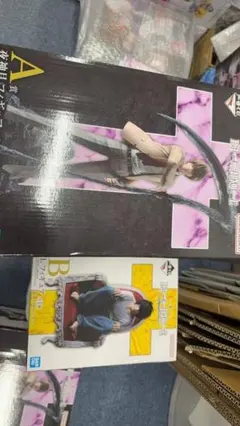 Item thumbnail for item a4b67260-86a8-45c8-aac2-05e558b22c84