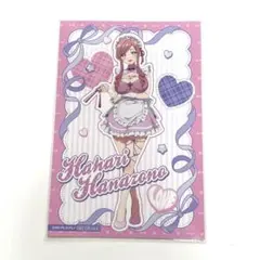 2026年最新】100カノの人気アイテム - メルカリ