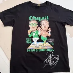 2026年最新】顔tシャツ 佐藤輝明の人気アイテム - メルカリ