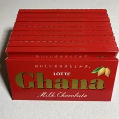 2025年最新】ガーナ クッションの人気アイテム - メルカリ