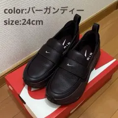 10/26まで限定お値下げ‼︎Nike 黒 エア マックスフェノメナ 25センチ