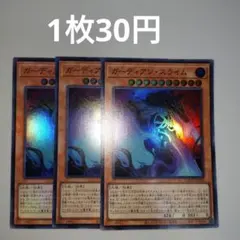 Item thumbnail for item 4dd24968-5015-472b-9e7f-72bd418bf14c