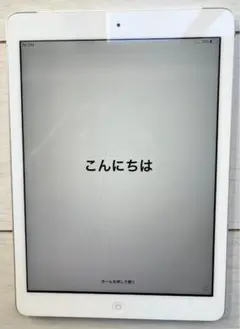 iPadAir