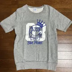 三代目J Soul Brothers ツアーTシャツ