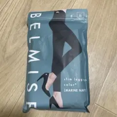 BELMISE スリムレギンス LL マリンネイビー
