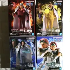 【未開封】ワンピース THE出航 フィギュア 4体セット