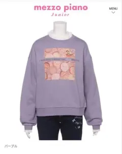 メゾピアノジュニア トレーナーとカットソーのセット