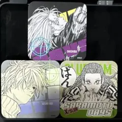 Item thumbnail for item 27238016-1fd6-4405-9f16-2c802dbfd368