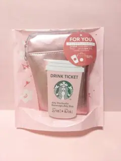 スターバックスSAKURA 2026 　ミニポーチ