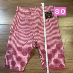 Item thumbnail for item 45fb935c-1284-4a85-b3a7-b7b2a45cf4d4