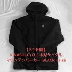 2025年最新】木梨 パーカーの人気アイテム - メルカリ