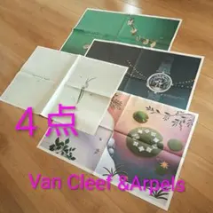 なむなむ様 リクエスト 2点 まとめ商品