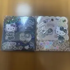 R*n様 正規品　おはじきシールフレーク　サンリオ　ハローキティ2枚セット