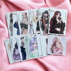 人物ステッカー まとめ 30枚