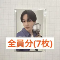 ENHYPEN ペンラ トレカ 全員分