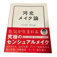 Item thumbnail for item 1180718b-1e72-49fb-84e8-18920b54520a